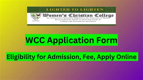 wcc apply online.